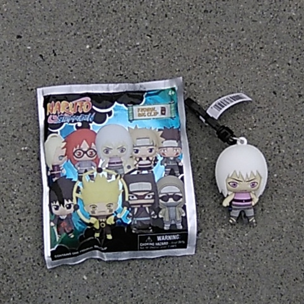 Suigestu keychain